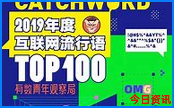 成都暑假适合带孩子旅游的地方