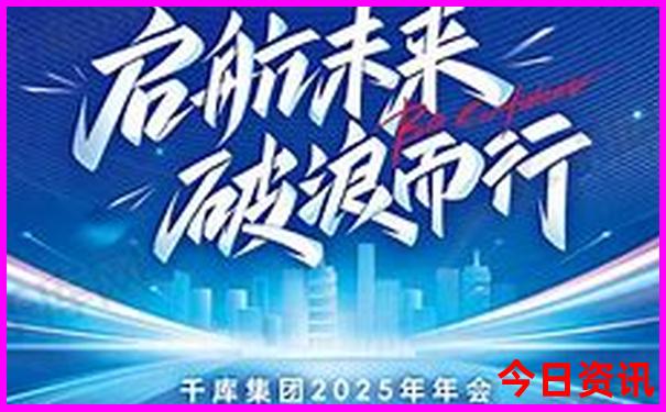 南戴河附近的旅游景点